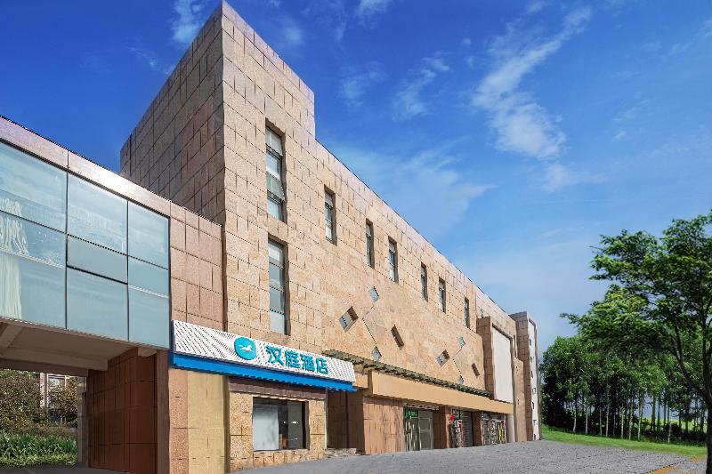 Hanting Hotel Nanjing Xiaohang Metro Station