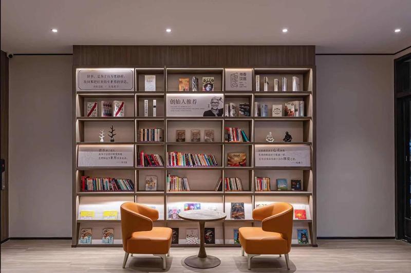 Hanting Hotel Nanjing Xiaohang Metro Station