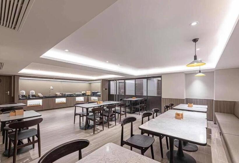 Hanting Hotel Nanjing Xiaohang Metro Station