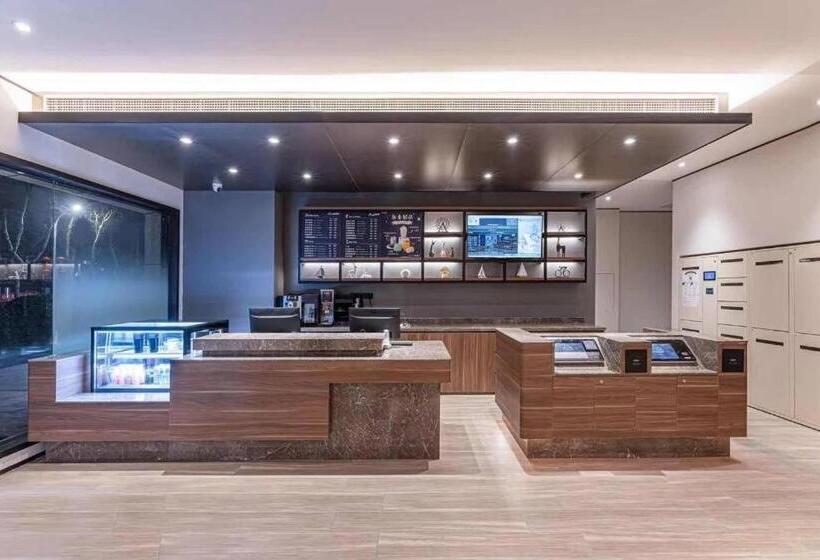 Hanting Hotel Nanjing Xiaohang Metro Station