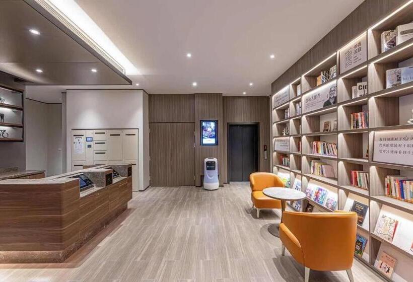 Hanting Hotel Nanjing Xiaohang Metro Station