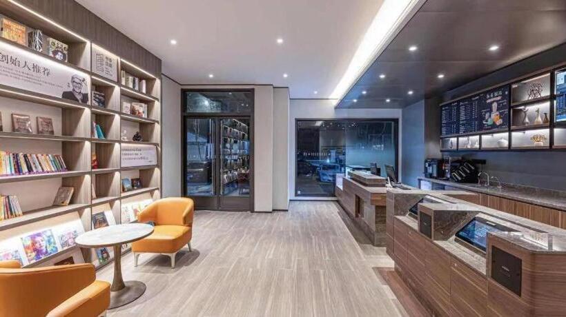 Hanting Hotel Nanjing Xiaohang Metro Station