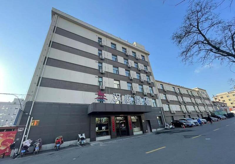 Hanting Hotel Taiyuan Jianshe Nan Road Clothing City