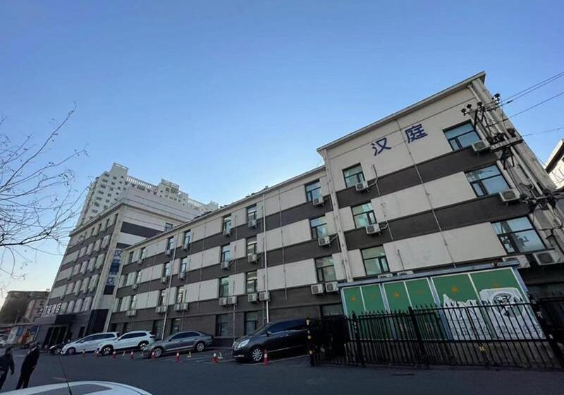 Hanting Hotel Taiyuan Jianshe Nan Road Clothing City