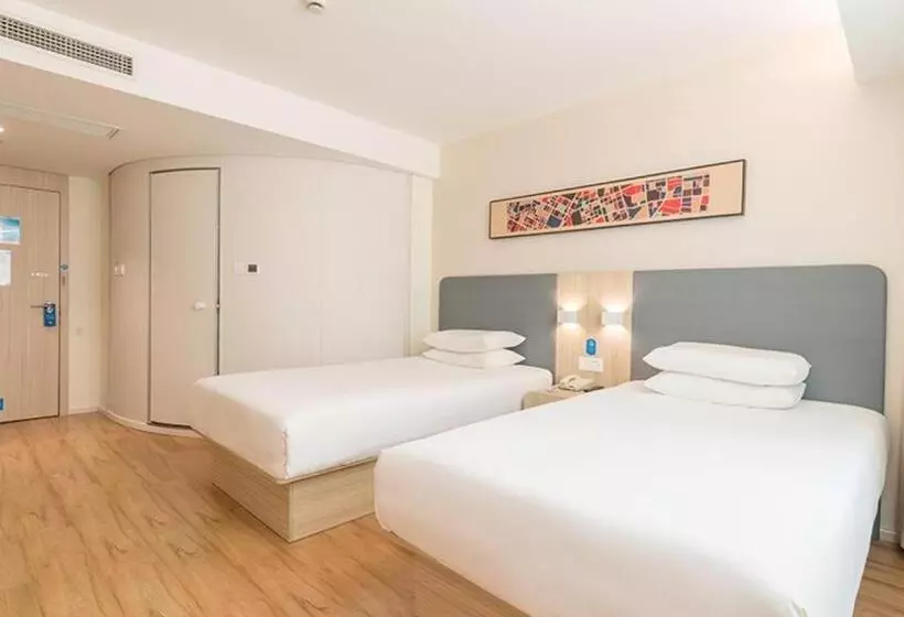 Hanting Hotel Taiyuan Jianshe Nan Road Clothing City