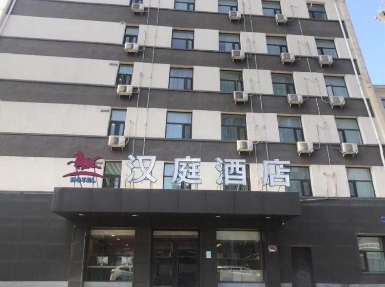 Hanting Hotel Taiyuan Jianshe Nan Road Clothing City