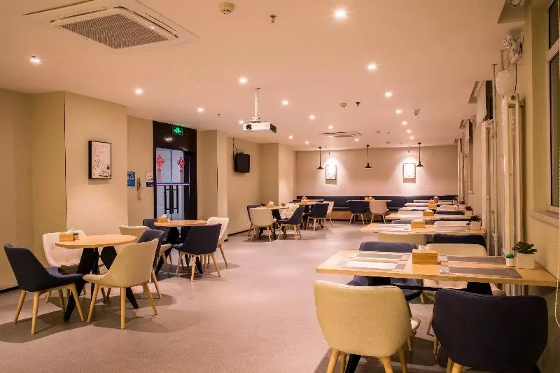 Hotelli Hanting  Zibo Jinjing Avenue