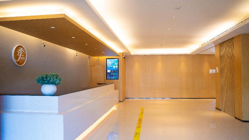 בית מלון כפרי Ji  Daqing Tieren Plaza