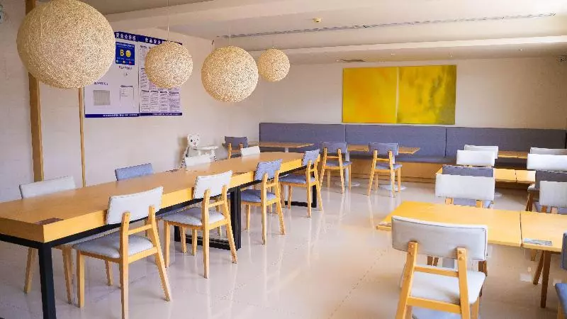 Hotelli Ji  Daqing Tieren Plaza