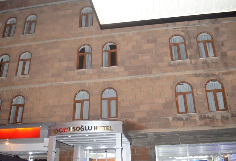 ホテル Oz Cavusoglu