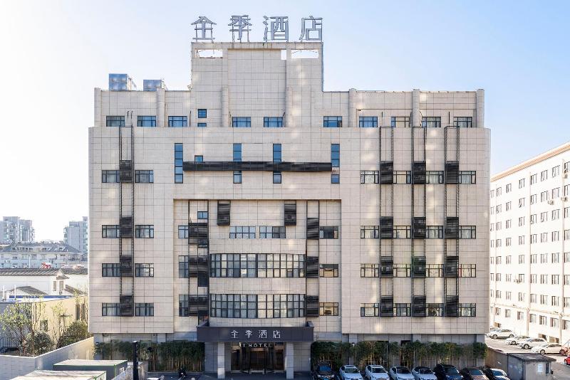 Ji Hotel Anji West Shengli Road