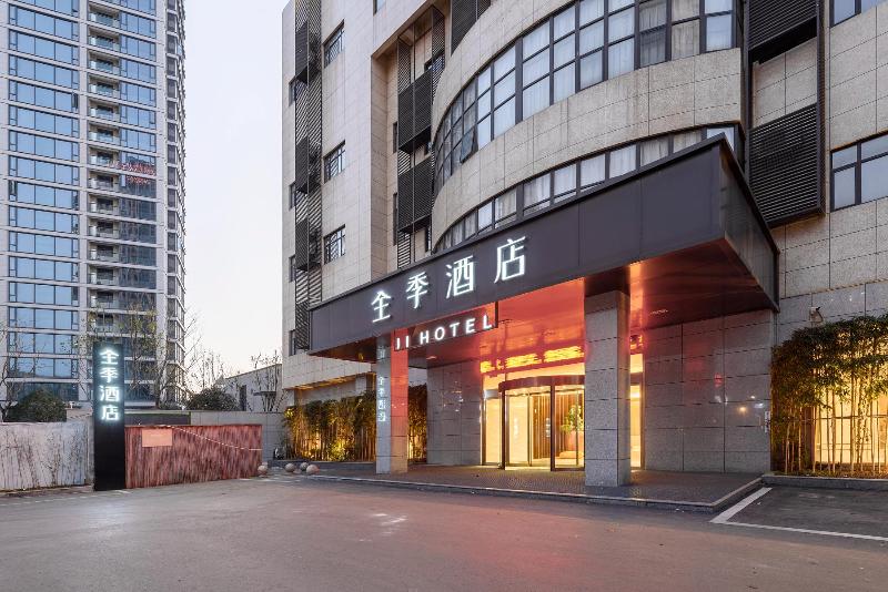 Ji Hotel Anji West Shengli Road