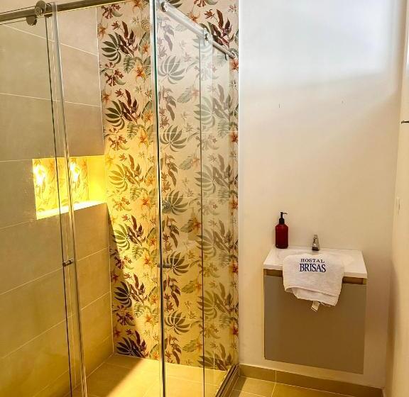 پانسیون Hostel Brisas Del Nevado