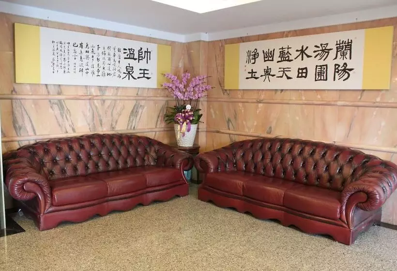 هتل Barons Hot Spring