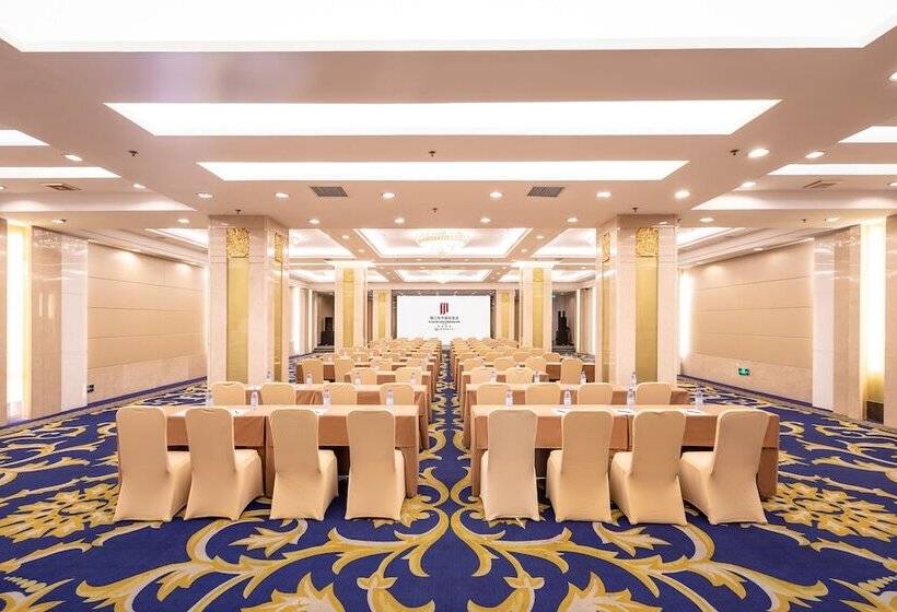 فندق Jinjiang West Capital International