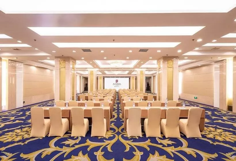 Отель Jinjiang West Capital International