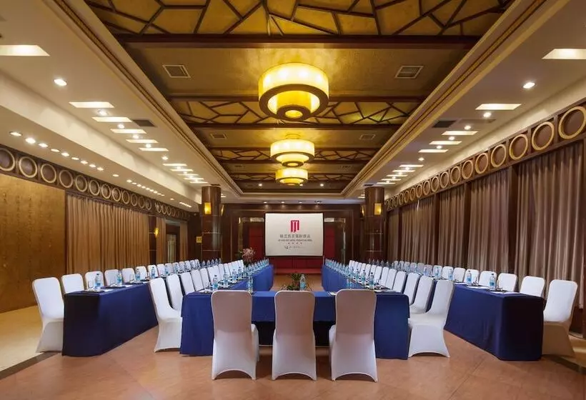 Отель Jinjiang West Capital International