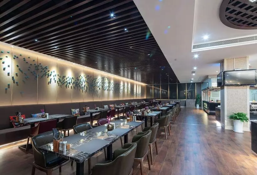 Отель Jinjiang West Capital International