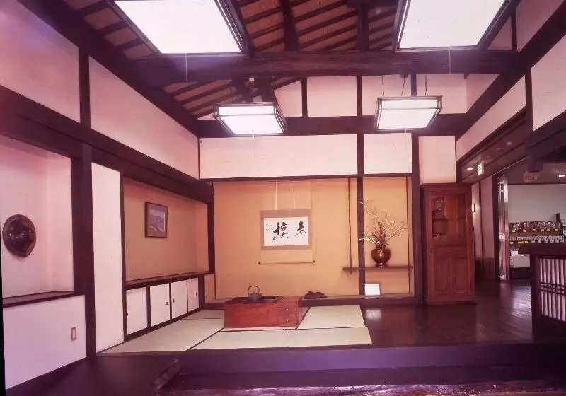 فندق Oyado Sansui