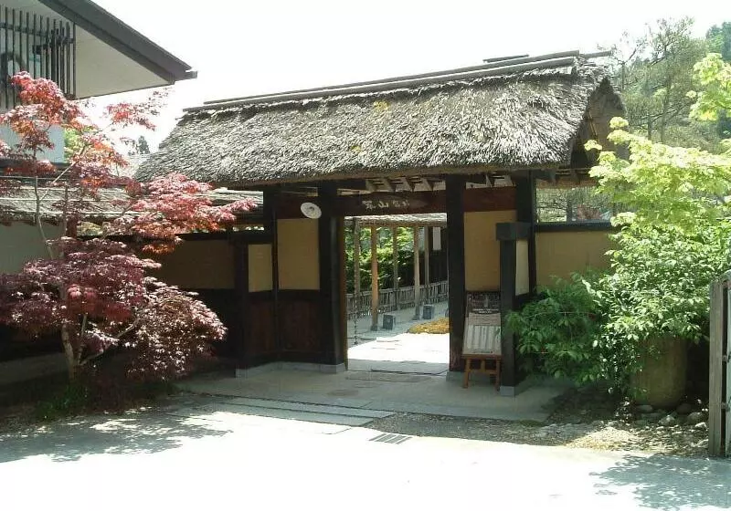 فندق Oyado Sansui