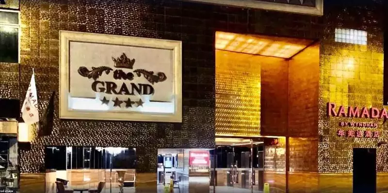 هتل Ramada Hong Kong Grand