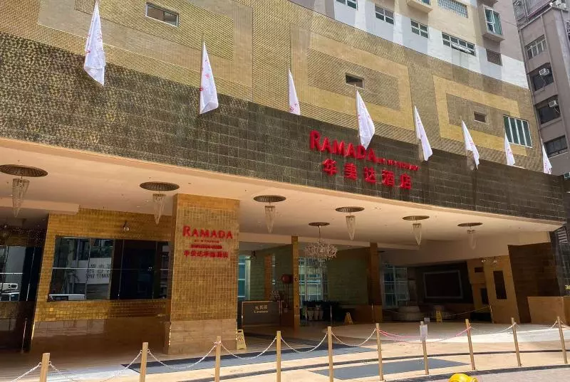 هتل Ramada Hong Kong Grand