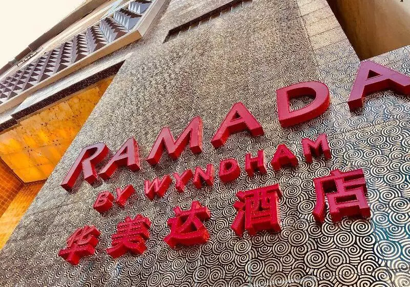 هتل Ramada Hong Kong Grand