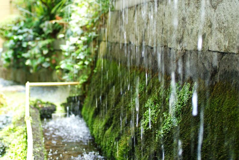 Otel Shoenso Hozugawatei