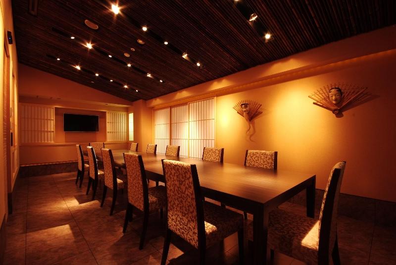 Otel Shoenso Hozugawatei