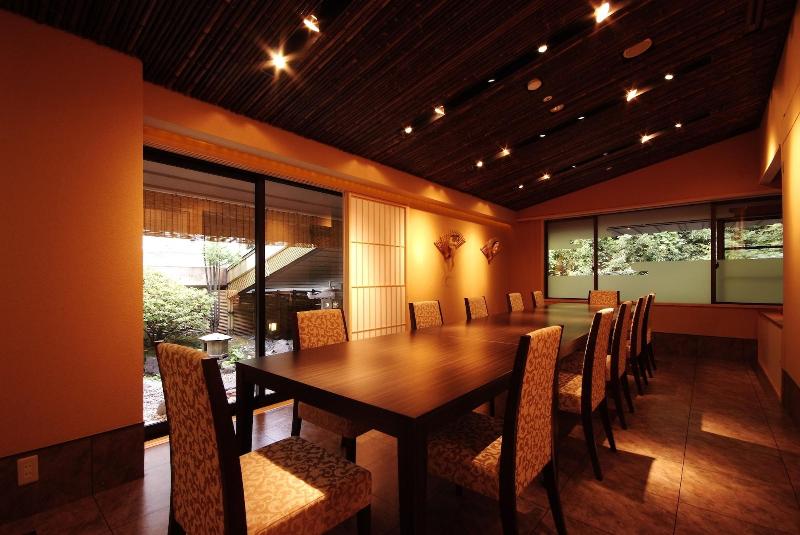 Otel Shoenso Hozugawatei