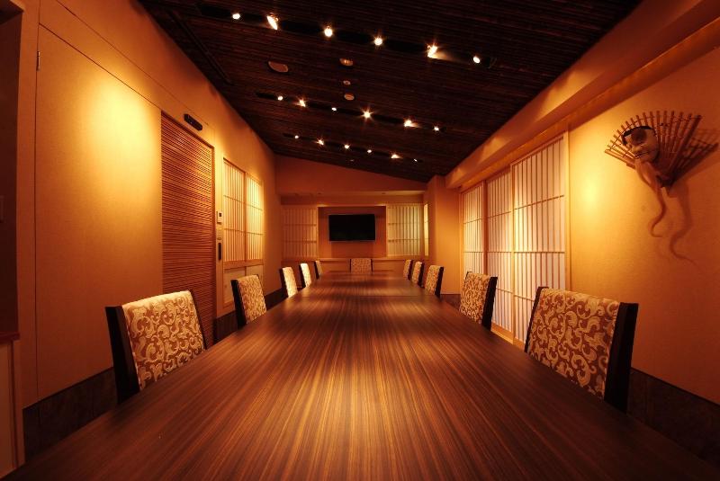 Otel Shoenso Hozugawatei