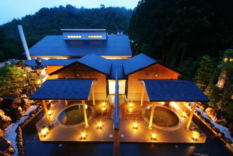 Otel Shoenso Hozugawatei