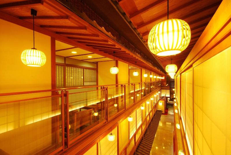 Otel Shoenso Hozugawatei