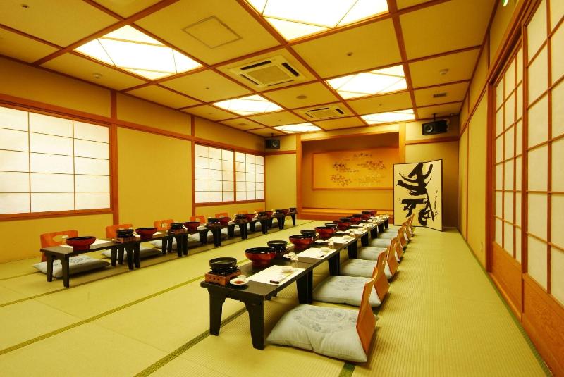 Otel Shoenso Hozugawatei