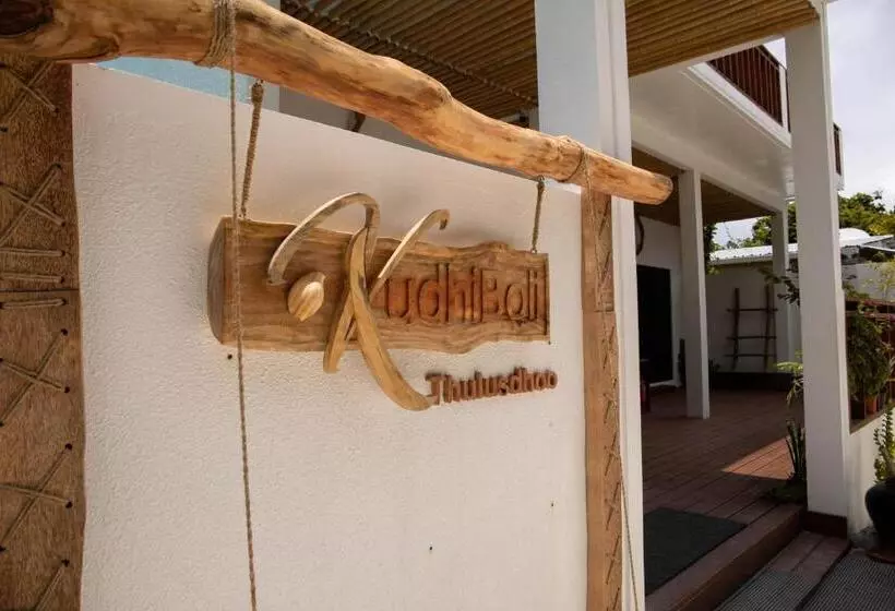 پانسیون Kudhi Boli Beach House