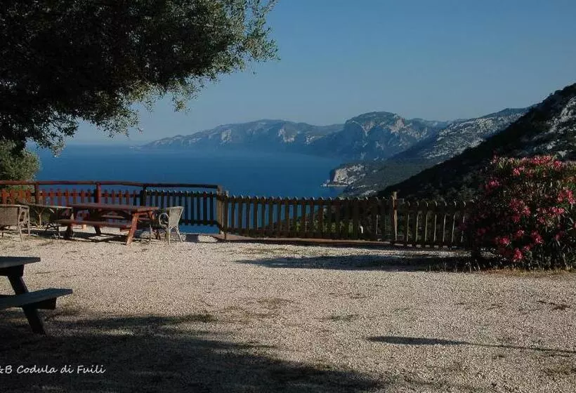 هتل Agriturismo Codula Fuili