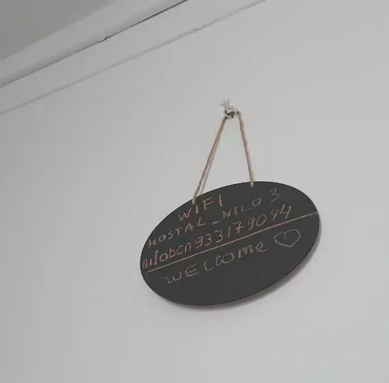 هتل Hostal Nilo