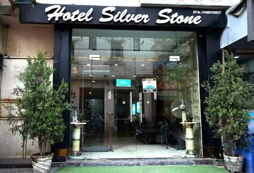 ホテル Silver Stone Karol Bagh New Delhi