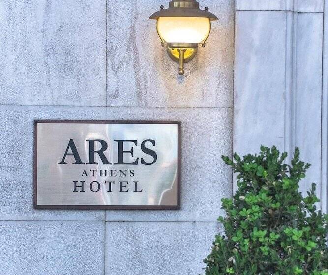 בית מלון כפרי Ares Athens