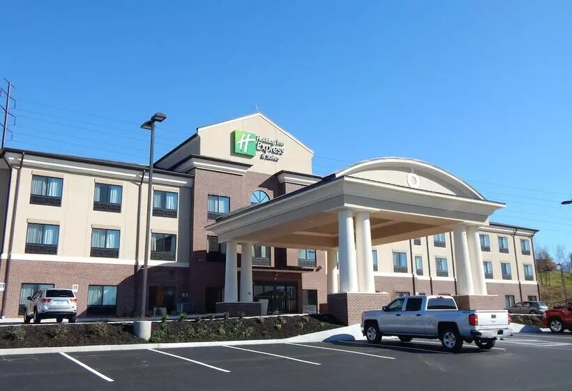 호텔 Holiday Inn Express & Suites Washington Meadow Lands, An Ihg