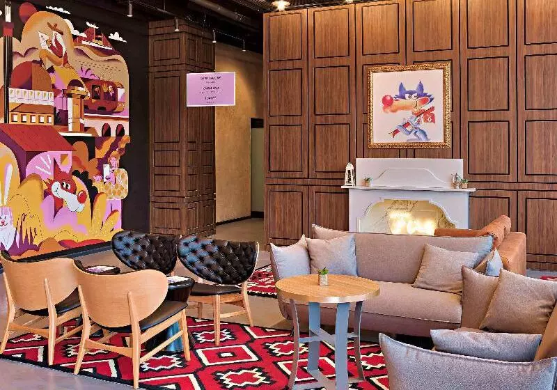 هتل Ibis Styles Sarajevo