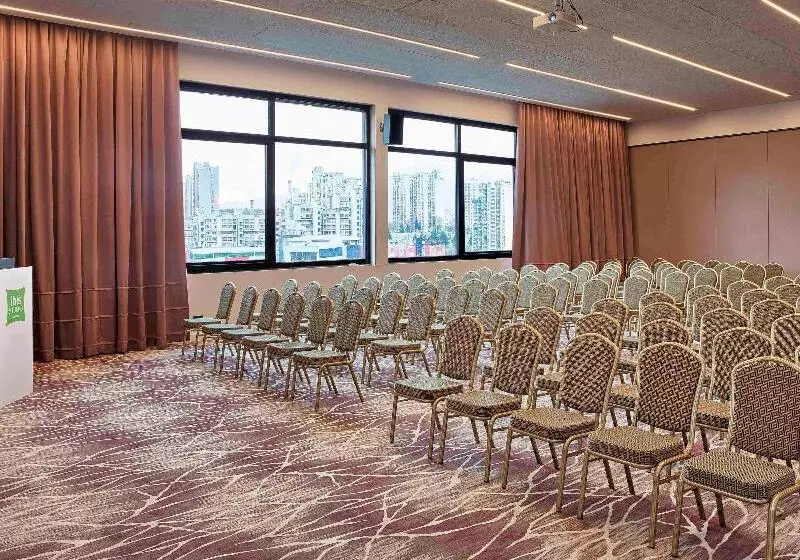 هتل Ibis Styles Sarajevo