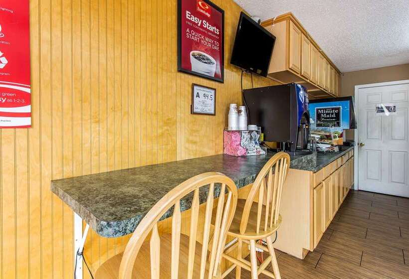 Мотель Econo Lodge