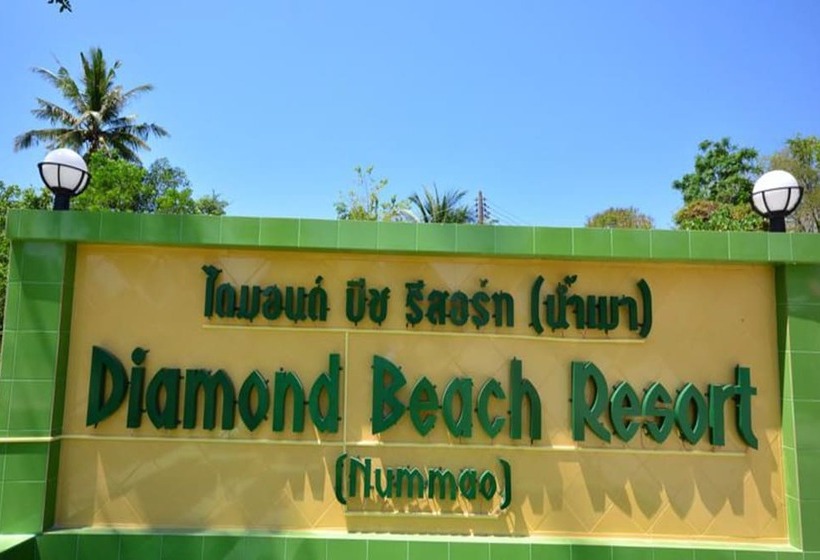 هتل Diamond Beach Resort