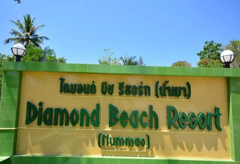 호텔 Diamond Beach Resort