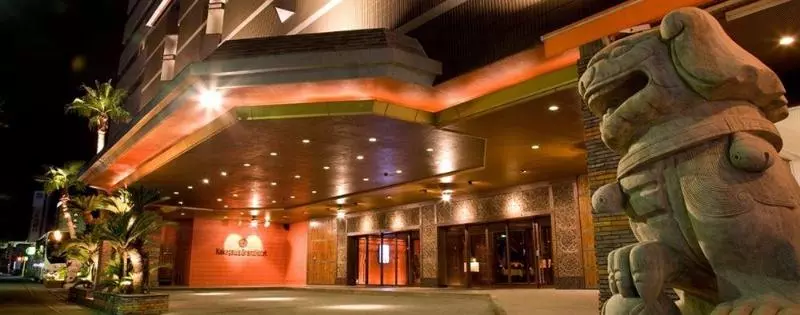 هتل Kakegawa Grand