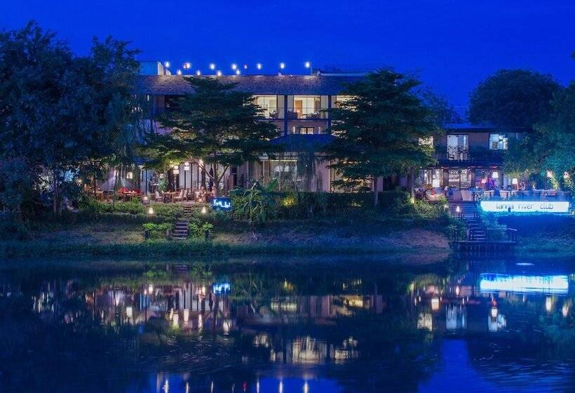 فندق Sala Lanna Chiang Mai