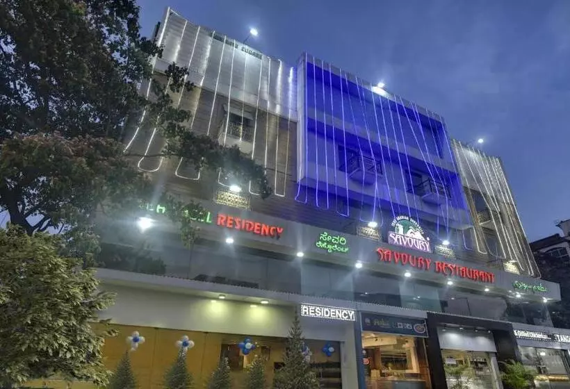 Residência Treebo Savoury Sea Shell Residency