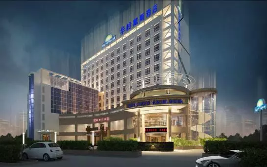 Days Hotel Hualing Wuhan