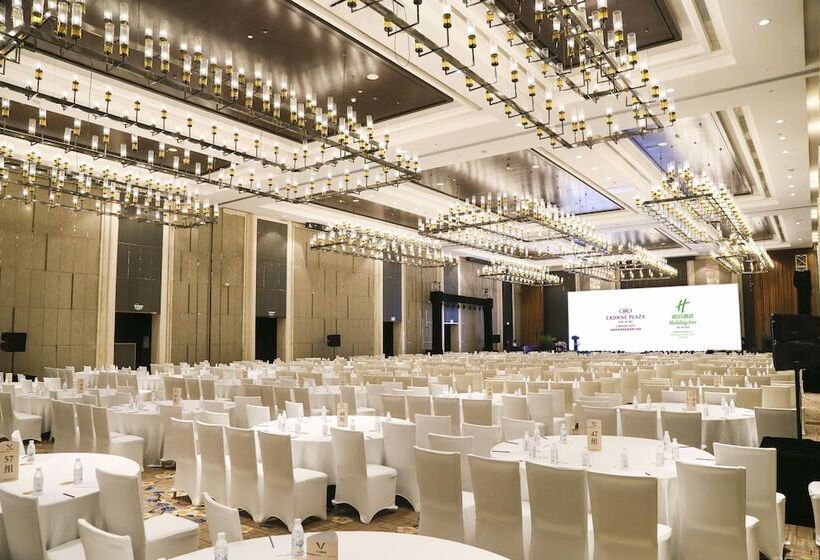 فندق Crowne Plaza Chengdu West, An Ihg